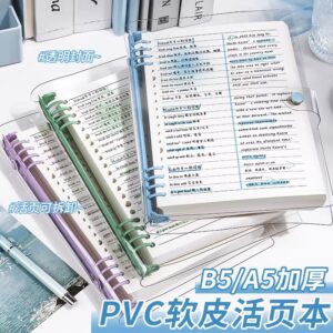 Clear Cover Loose-Leaf Notebook