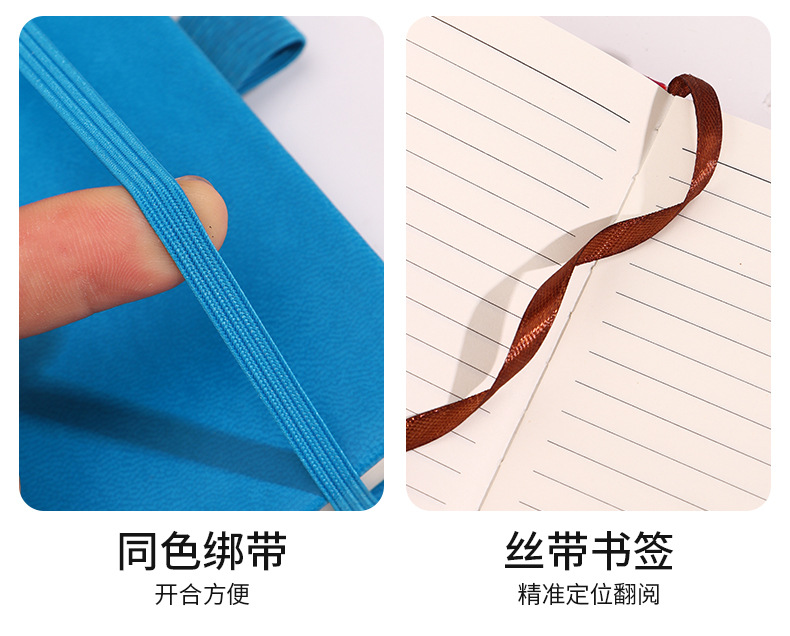 Classic Elastic-Band Notebook - product detail 10
