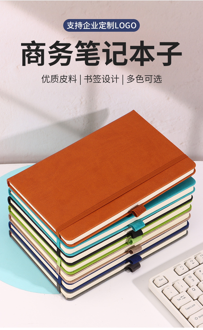 Classic Elastic-Band Notebook - product detail 3