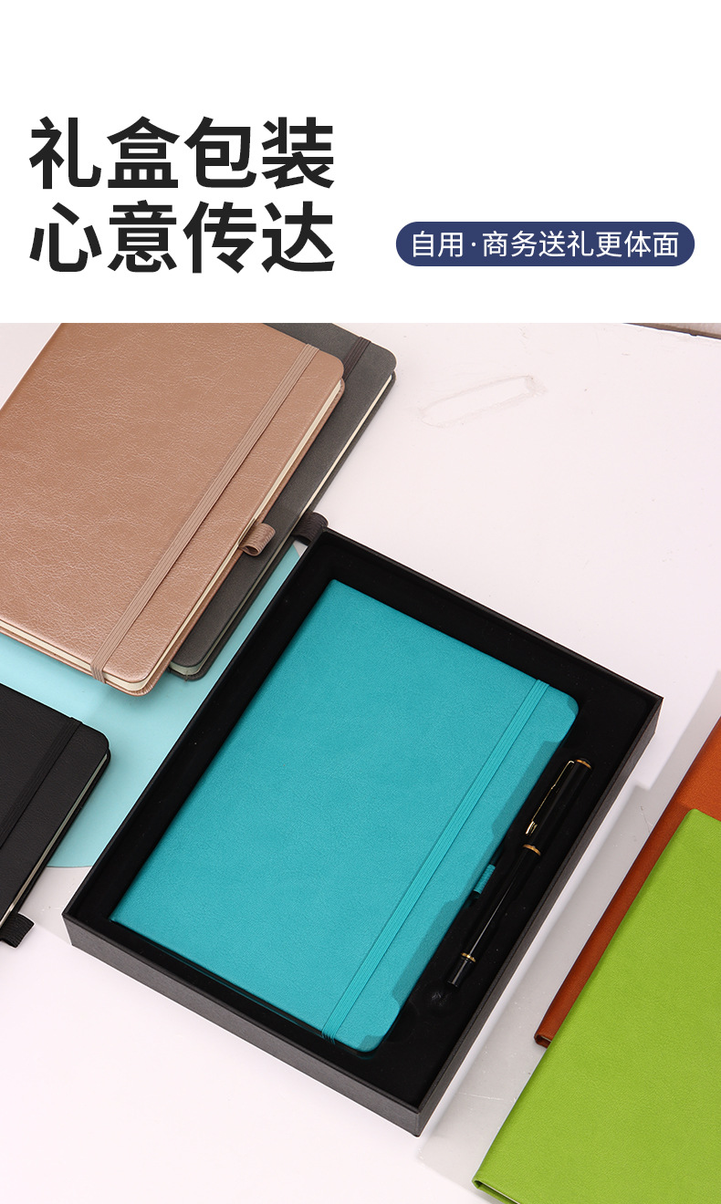 Classic Elastic-Band Notebook - product detail 4