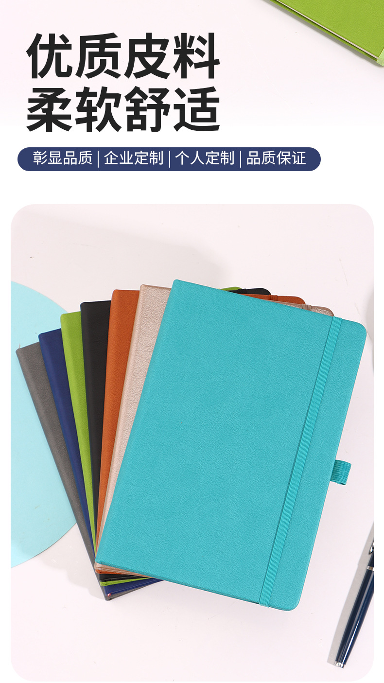 Classic Elastic-Band Notebook - product detail 5