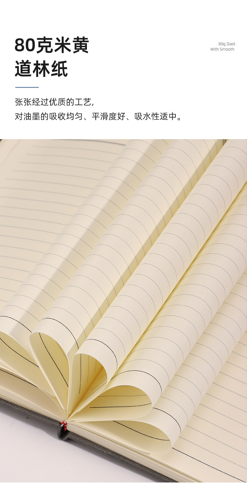 Classic Elastic-Band Notebook - product detail 6