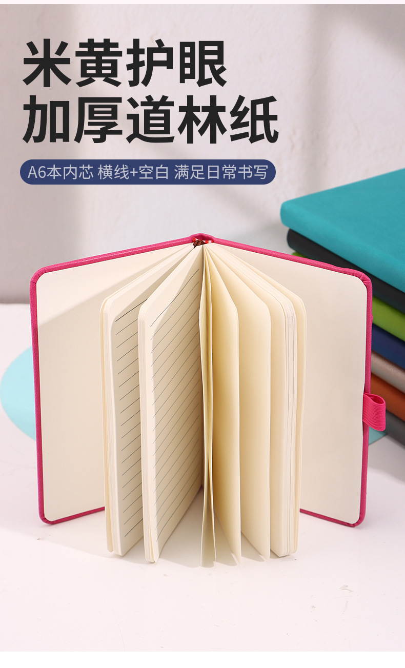 Classic Elastic-Band Notebook - product detail 8