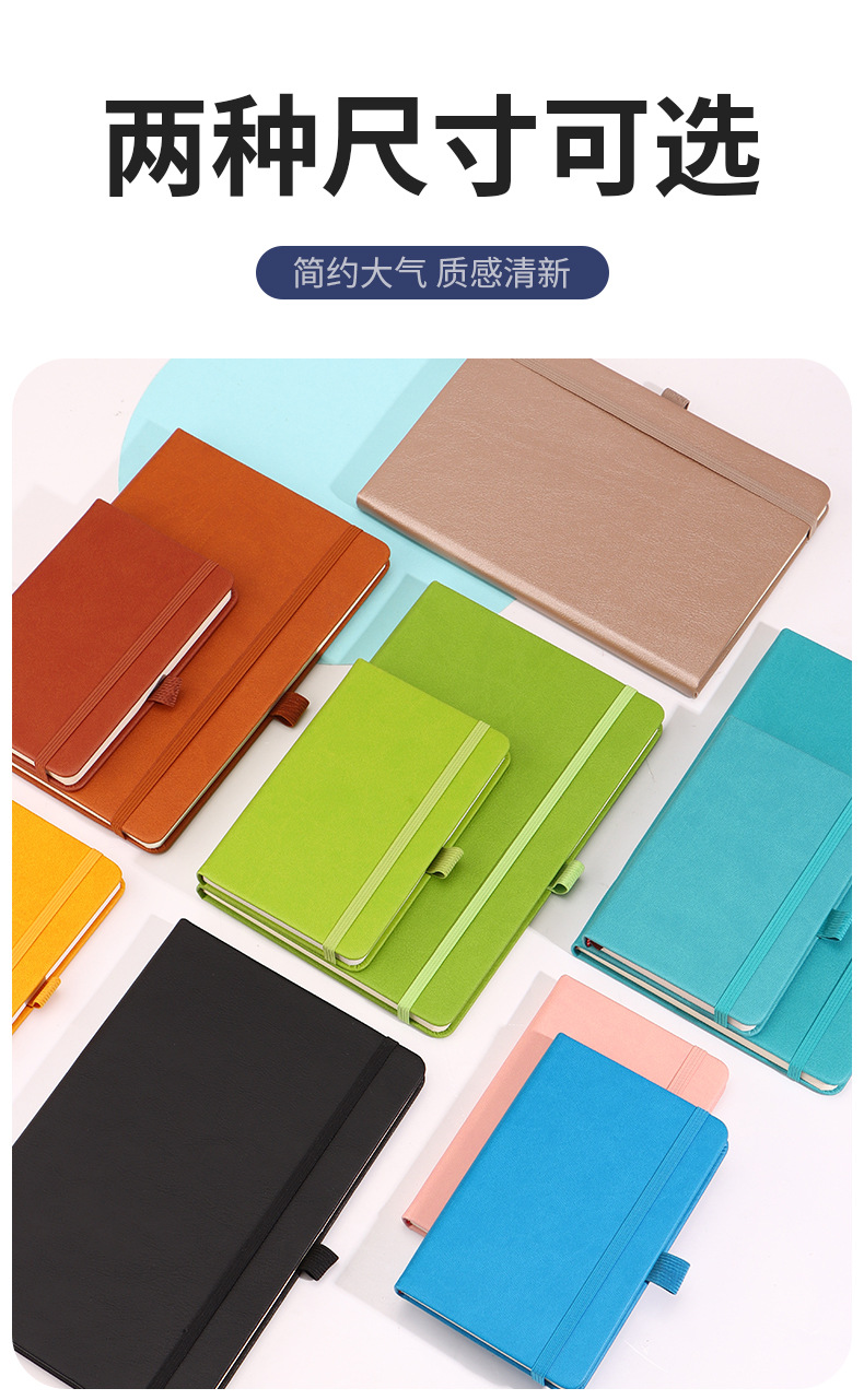 Classic Elastic-Band Notebook - product detail 9