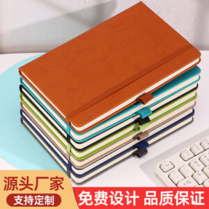 Classic Elastic-Band Notebook