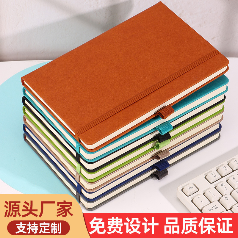 Classic Elastic-Band Notebook