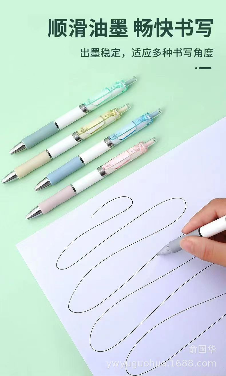 Muted Color Click Pens - product detail 10