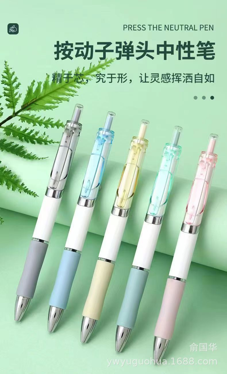 Muted Color Click Pens - product detail 11