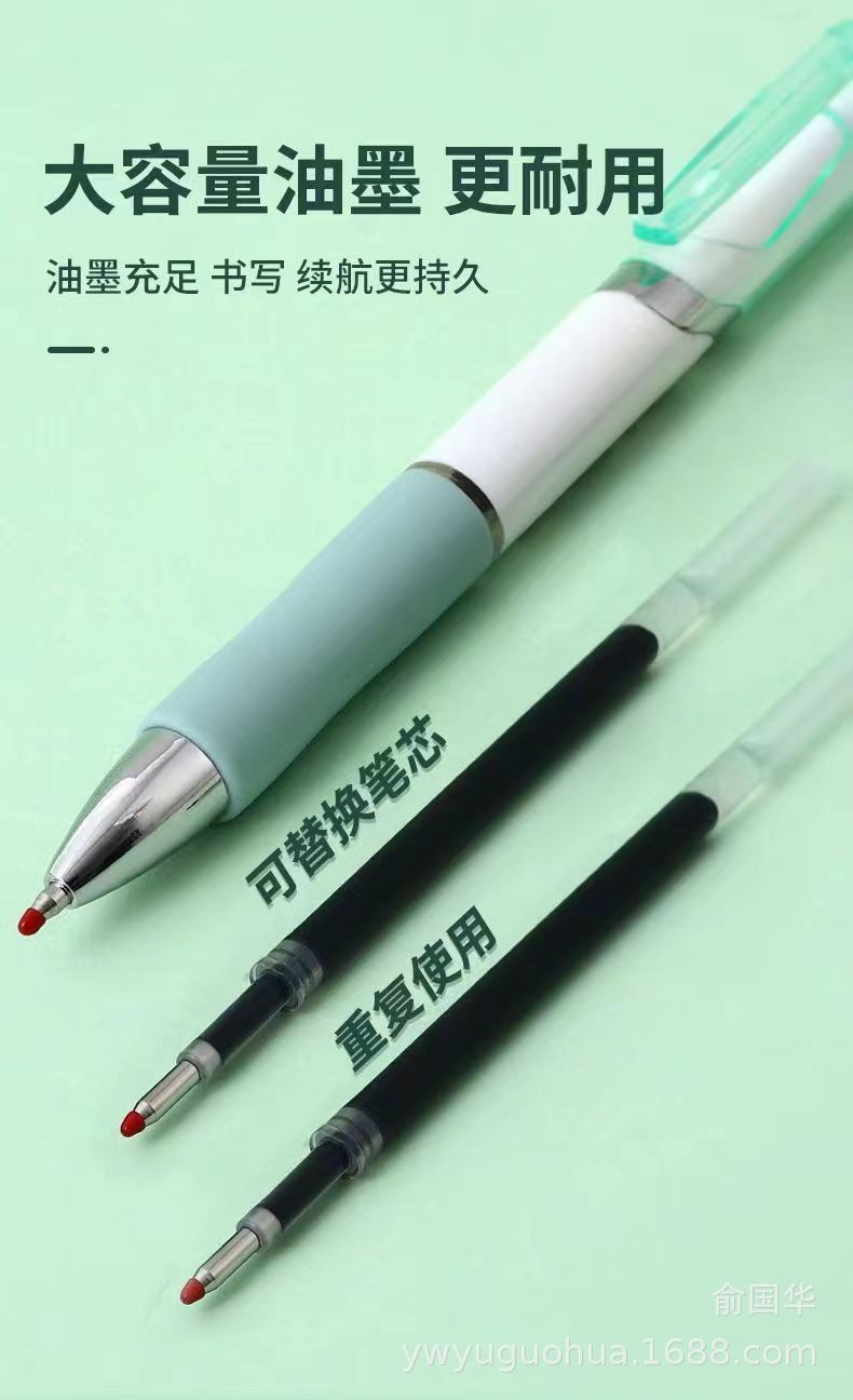 Muted Color Click Pens - product detail 12