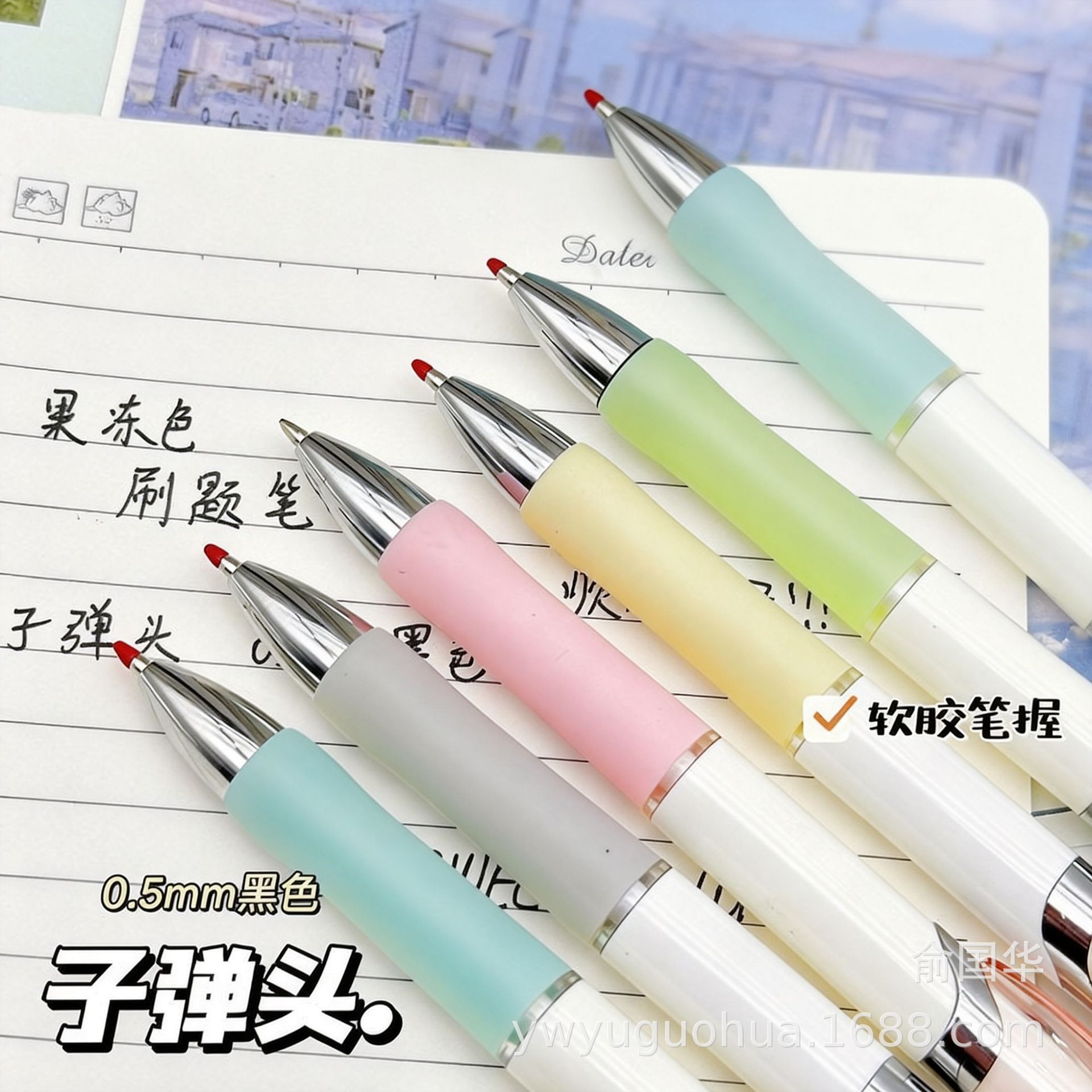 Muted Color Click Pens - product detail 9
