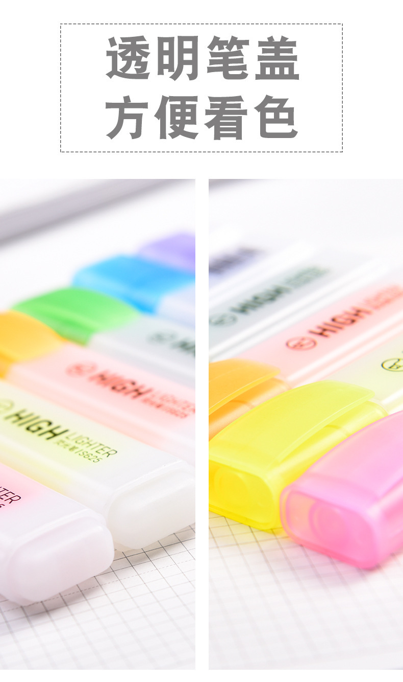 Candy Color Broad-Tip Highlighter - product detail 5