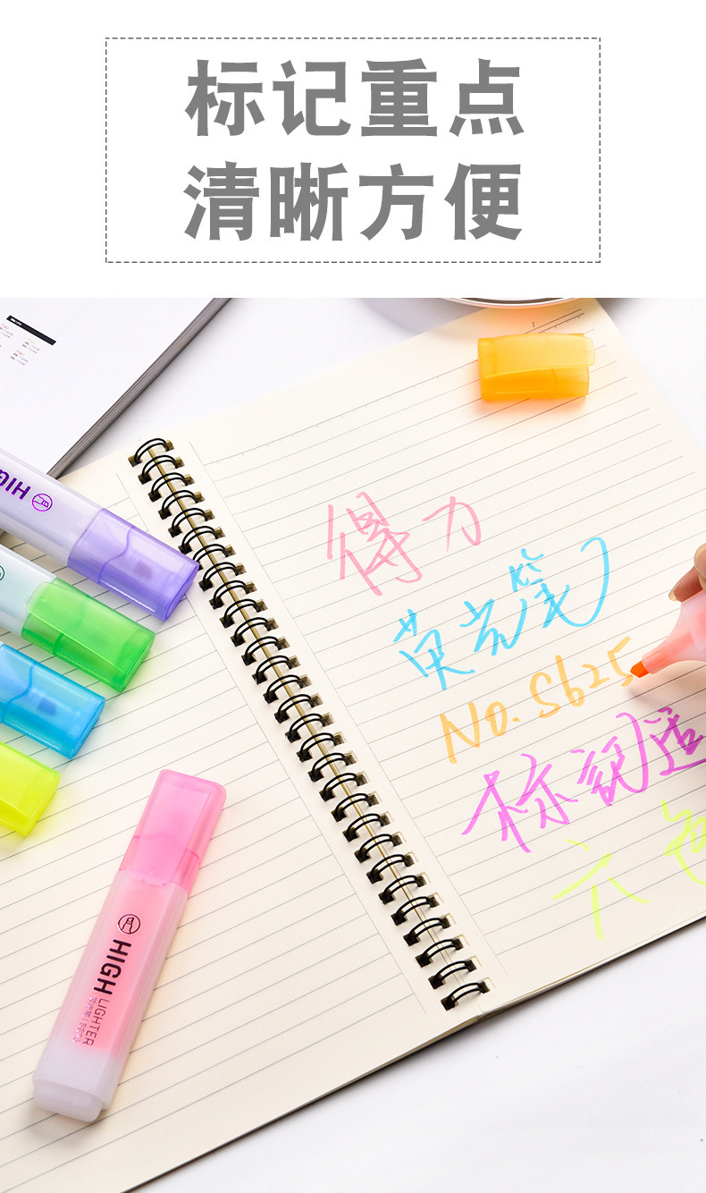 Candy Color Broad-Tip Highlighter - product detail 6