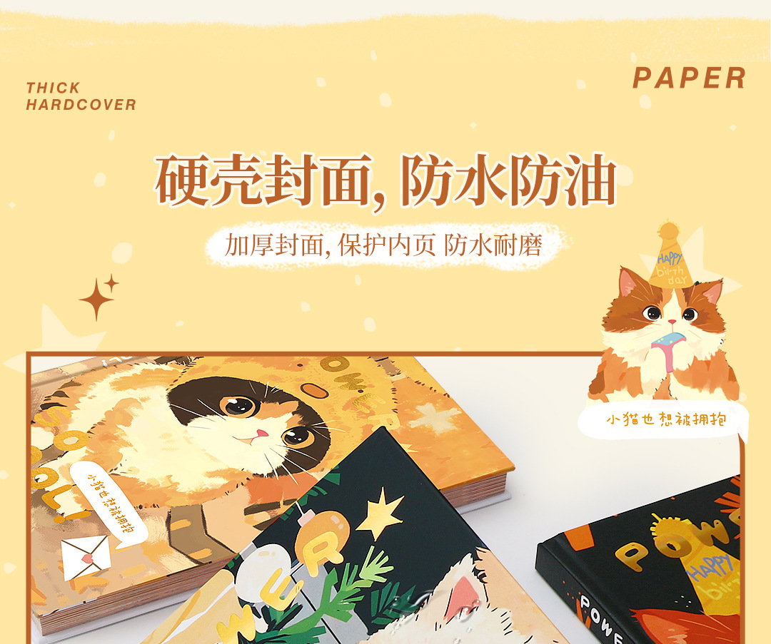 Illustrated A5 Color-Page Journal - product detail 11