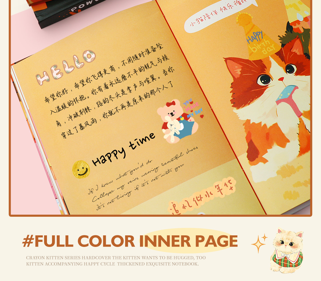 Illustrated A5 Color-Page Journal - product detail 14