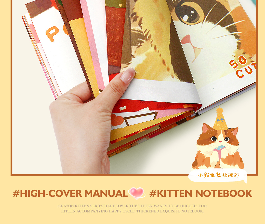 Illustrated A5 Color-Page Journal - product detail 16