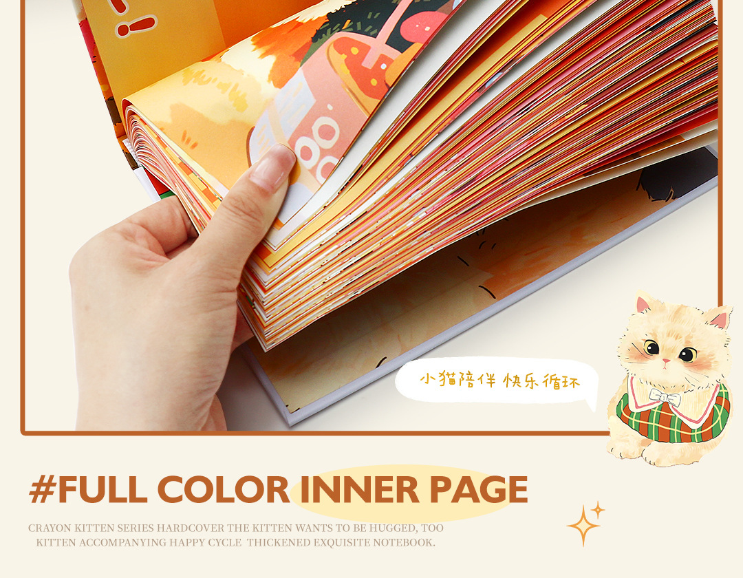 Illustrated A5 Color-Page Journal - product detail 18