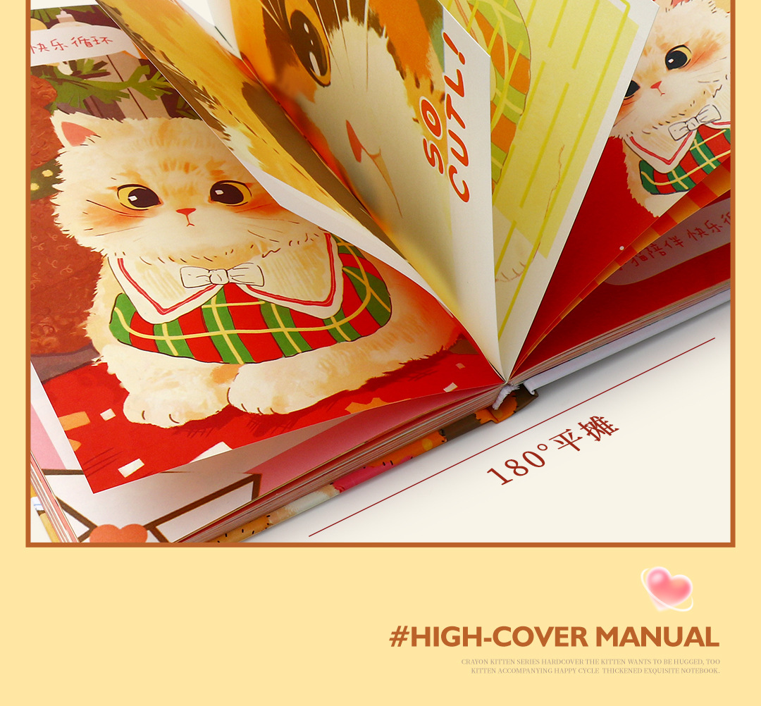 Illustrated A5 Color-Page Journal - product detail 20