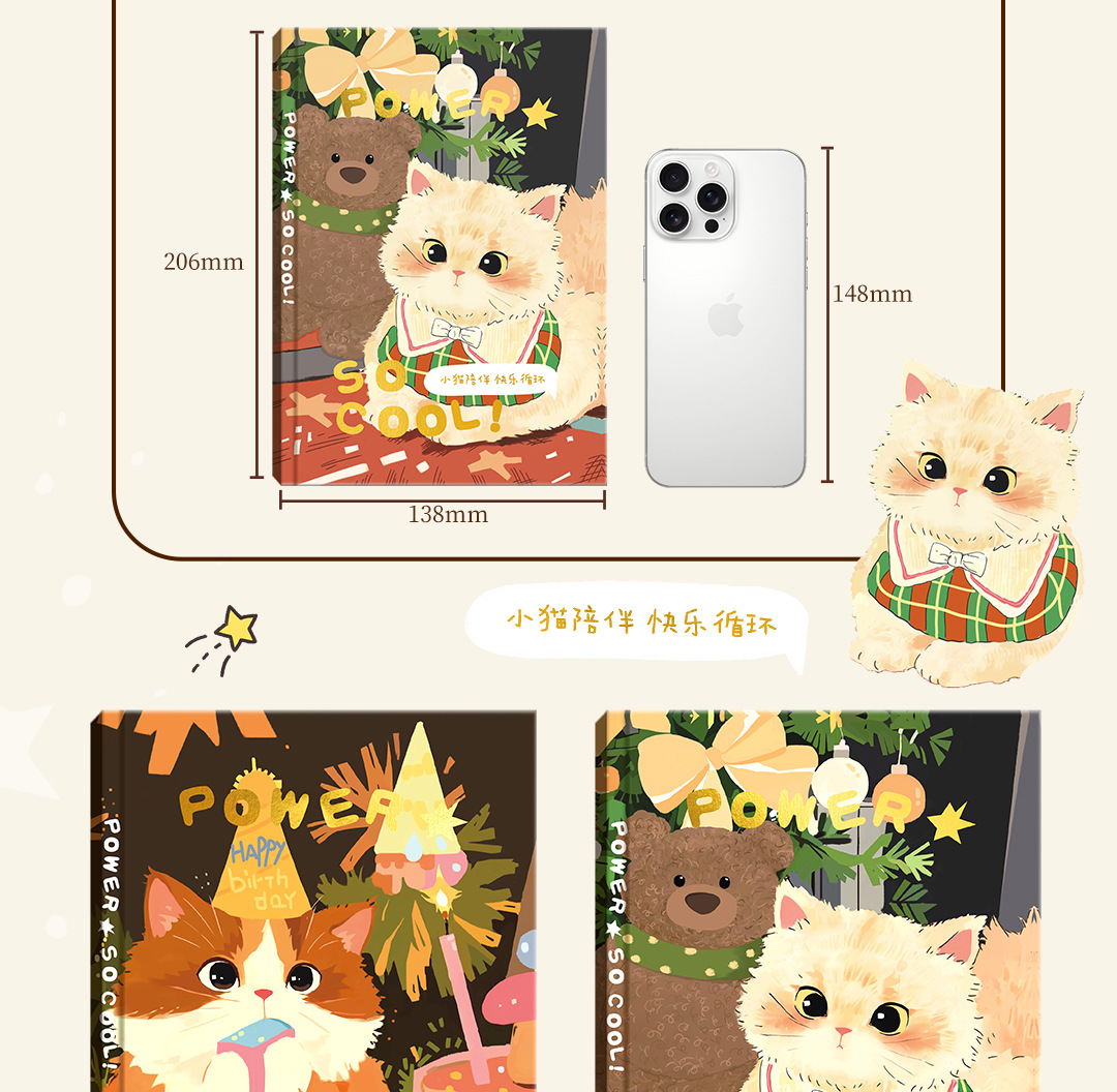 Illustrated A5 Color-Page Journal - product detail 4